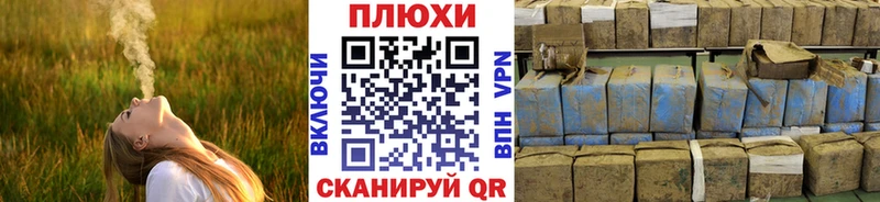 ГАШИШ 40% ТГК  где купить наркоту  Борисоглебск 