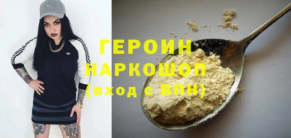 а пвп мука Снежинск
