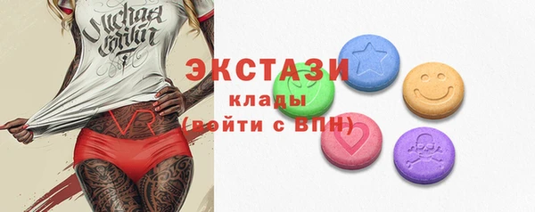 прущий лед Аркадак