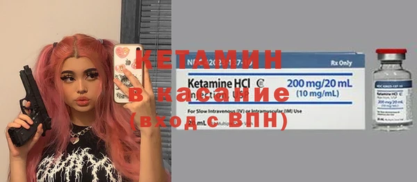 метадон Балабаново