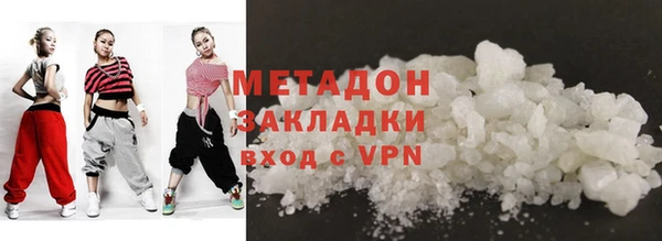 прущий лед Аркадак