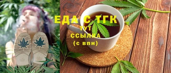 гидропоника Армянск