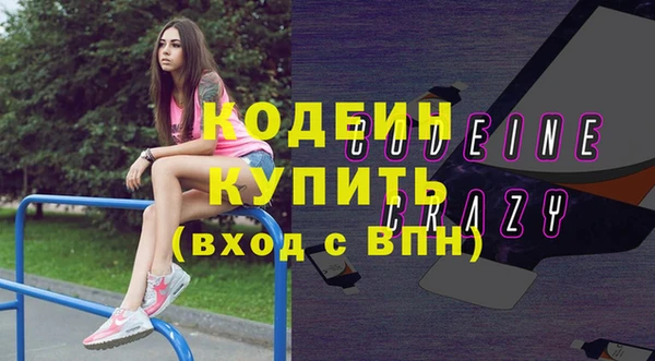 а пвп мука Снежинск