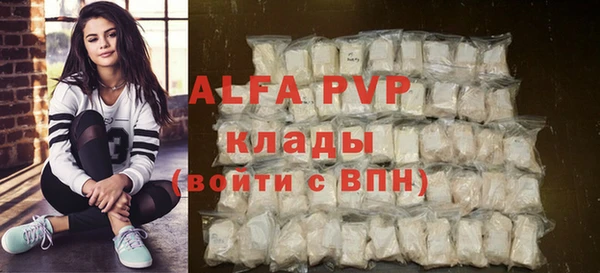 гидропоника Армянск