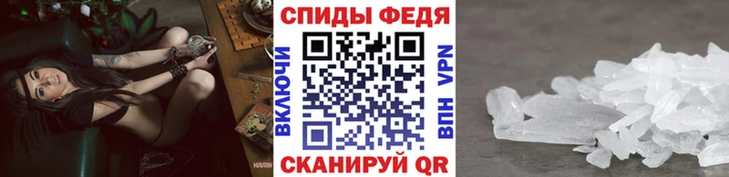 магазин продажи   Борисоглебск  нарко площадка официальный сайт  Метамфетамин пудра 