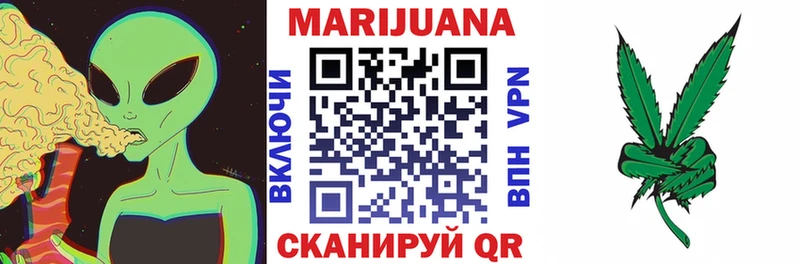 Каннабис план  Борисоглебск 